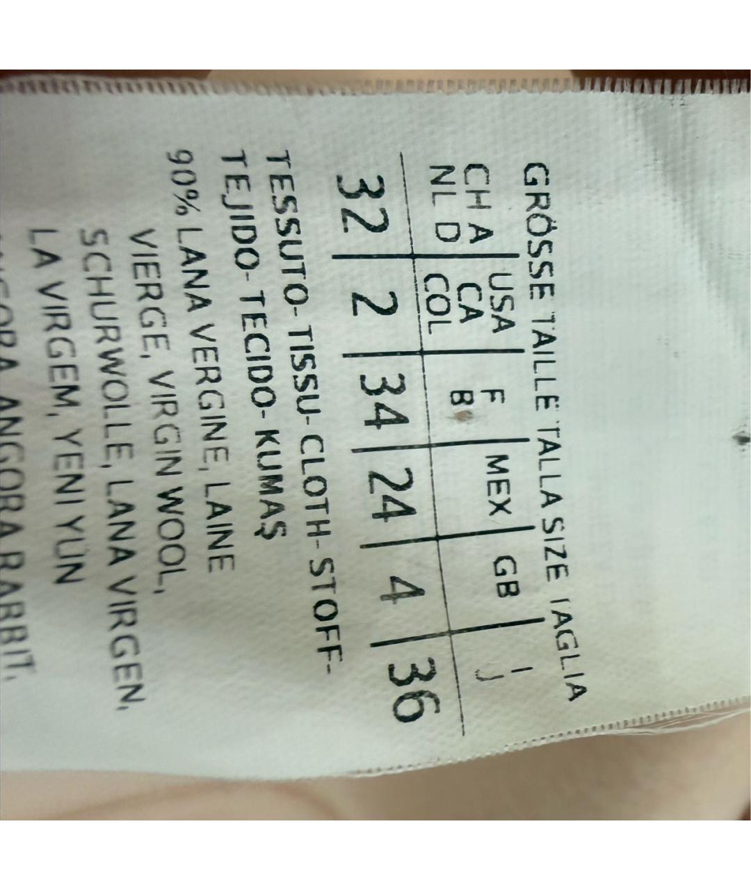 'S MAX MARA Шерстяное пальто, фото 3