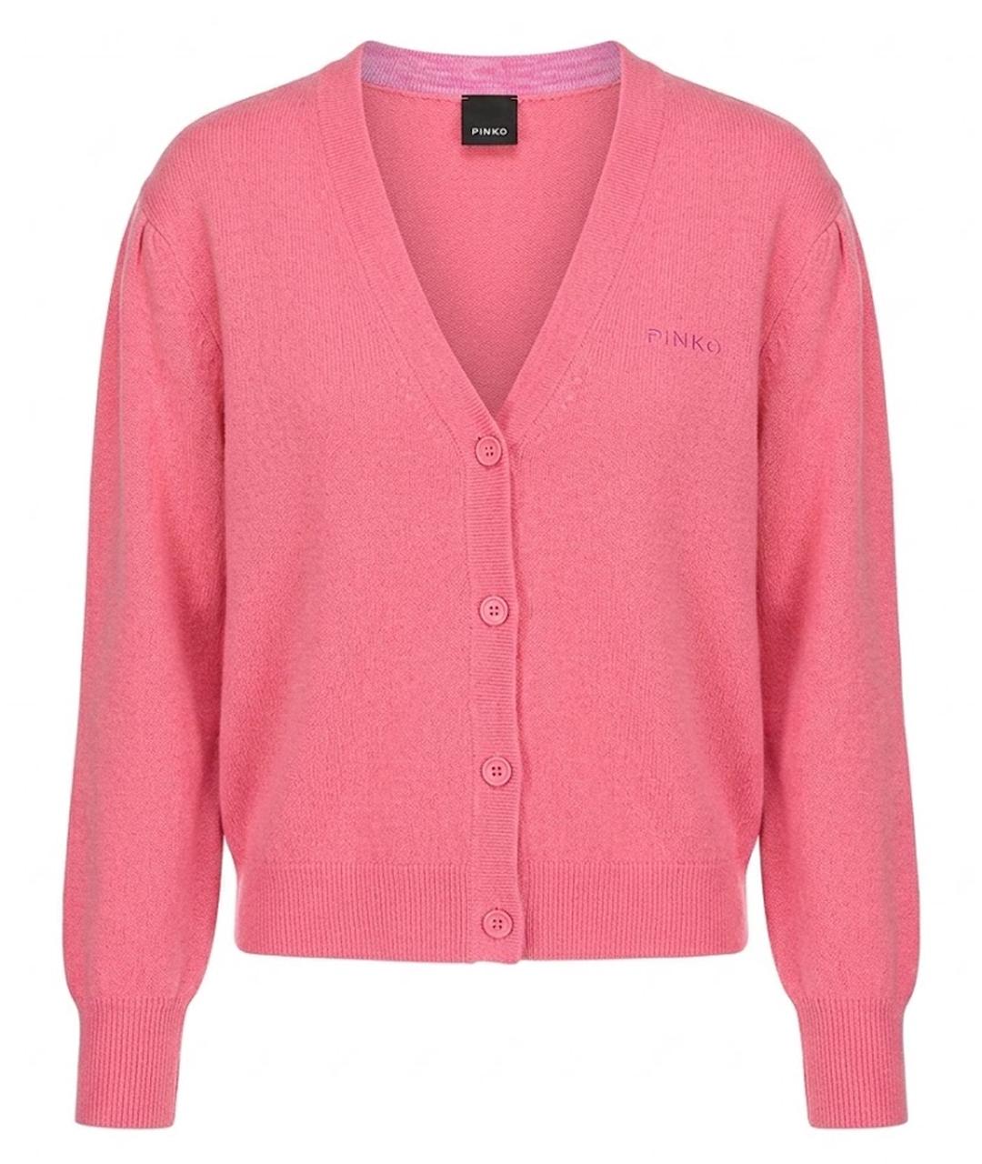 PINKO Розовый кашемировый кардиган, фото 1