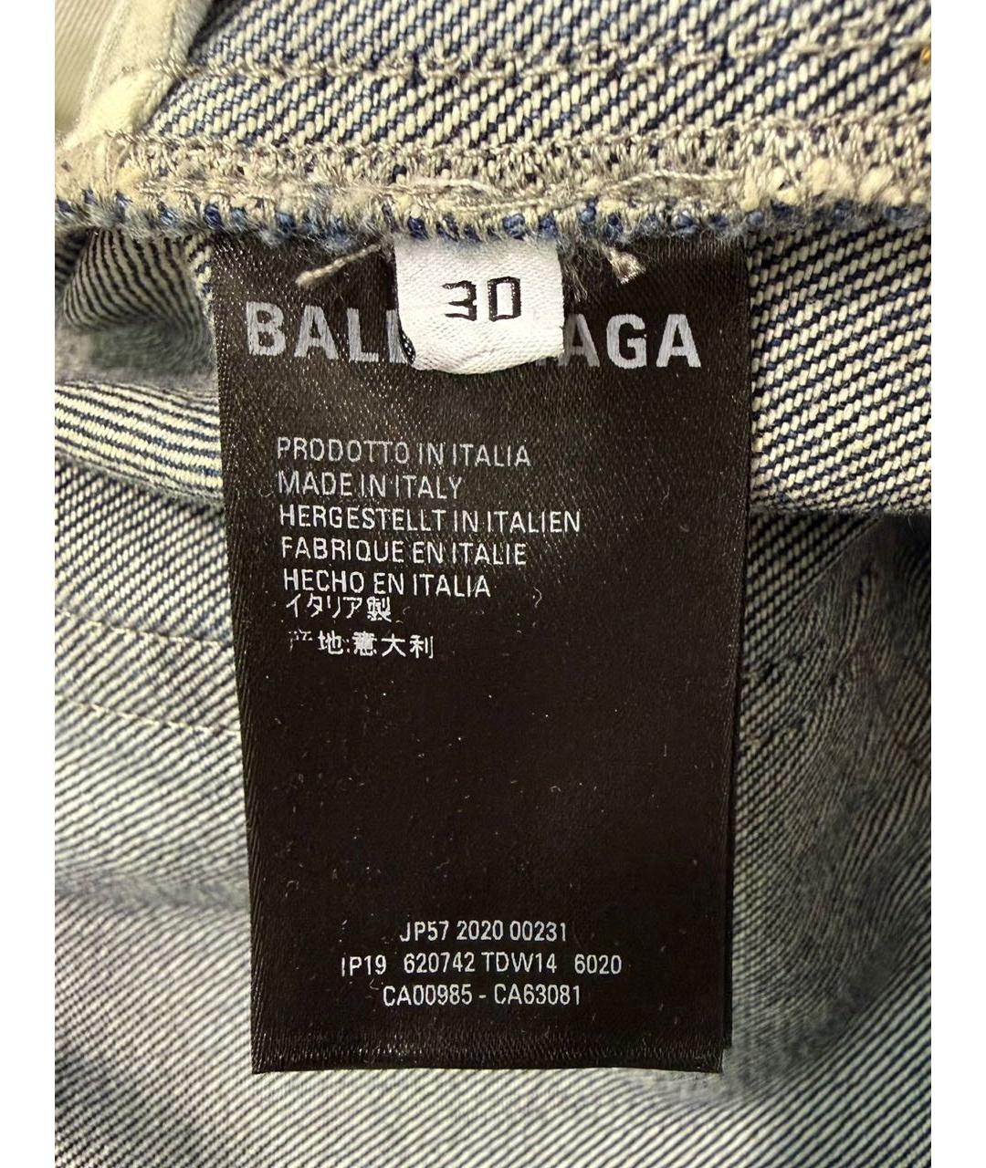 BALENCIAGA Синие хлопковые прямые джинсы, фото 7