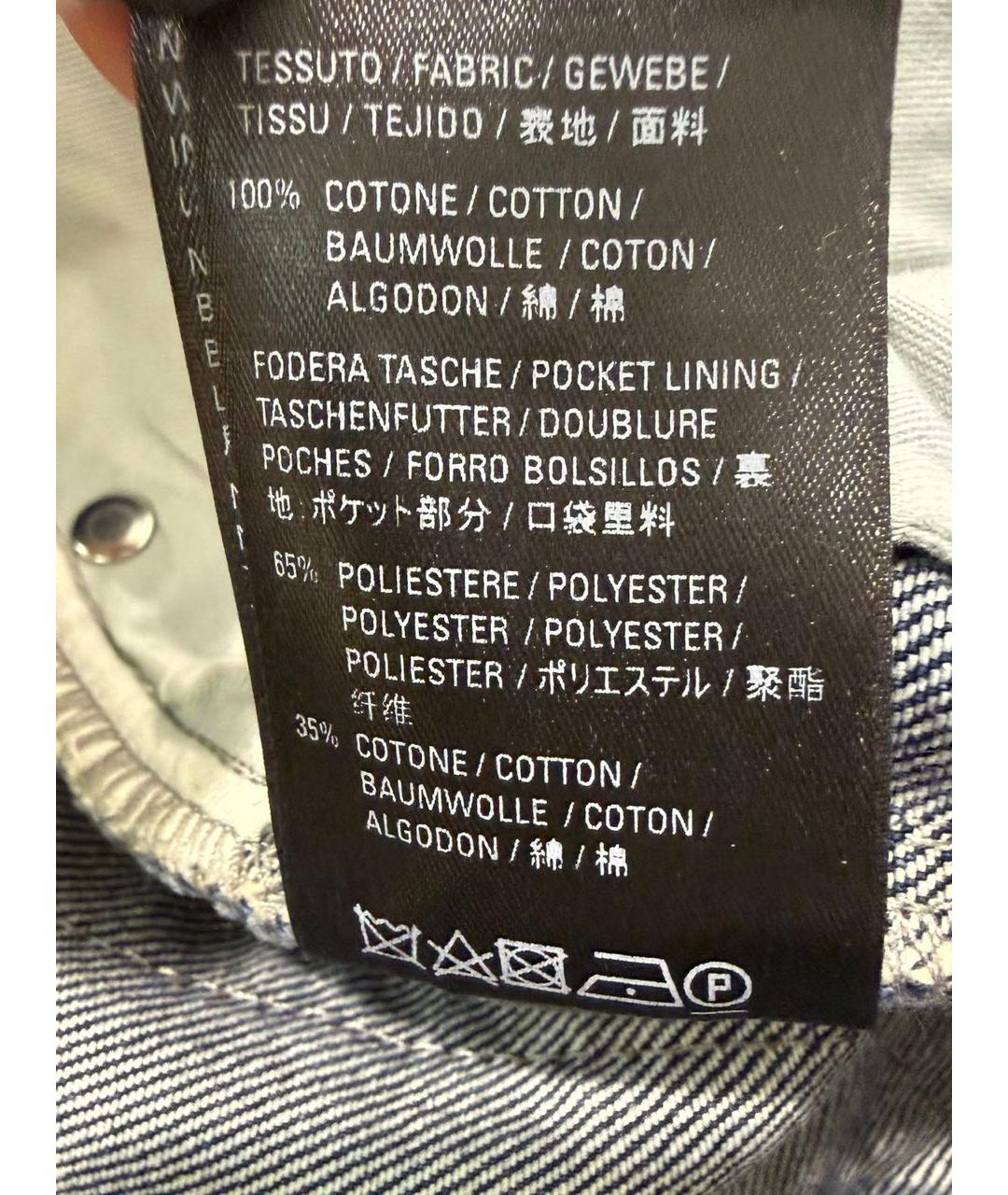 BALENCIAGA Синие хлопковые прямые джинсы, фото 8