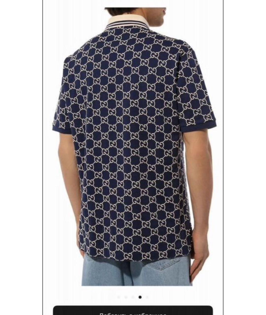 GUCCI Синее хлопко-эластановое поло с коротким рукавом, фото 2