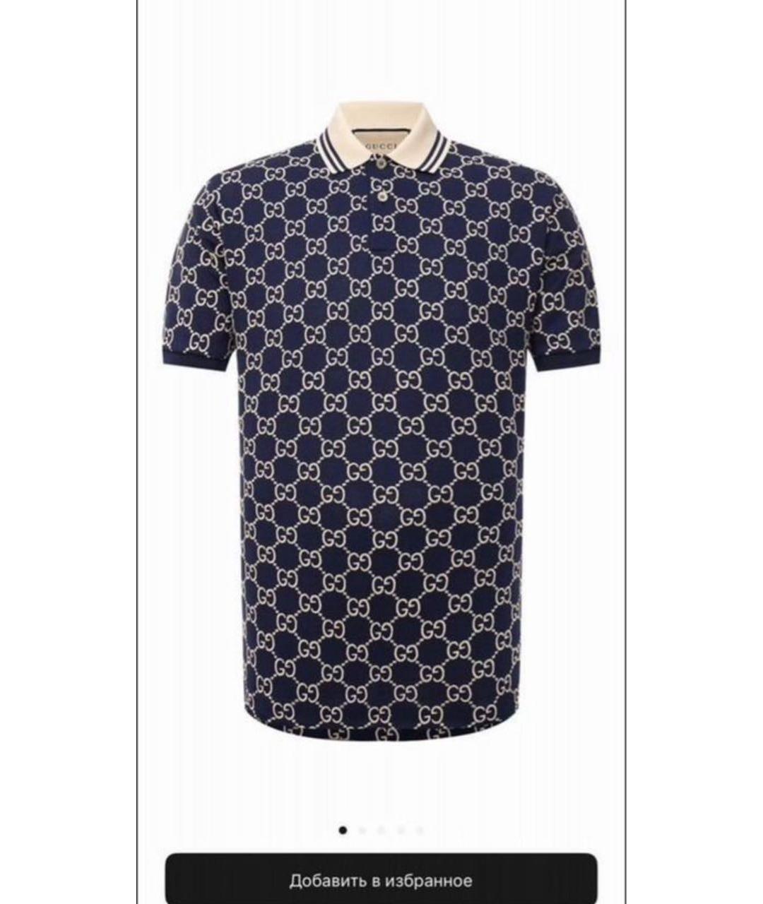 GUCCI Синее хлопко-эластановое поло с коротким рукавом, фото 9