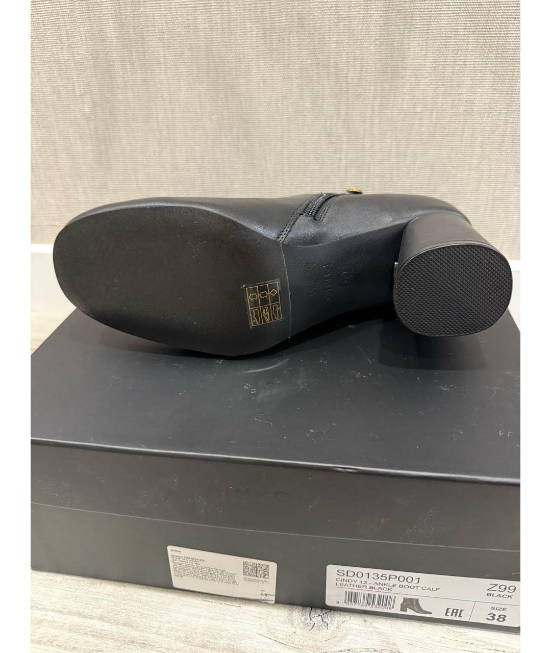 PINKO Черные кожаные ботильоны, фото 4