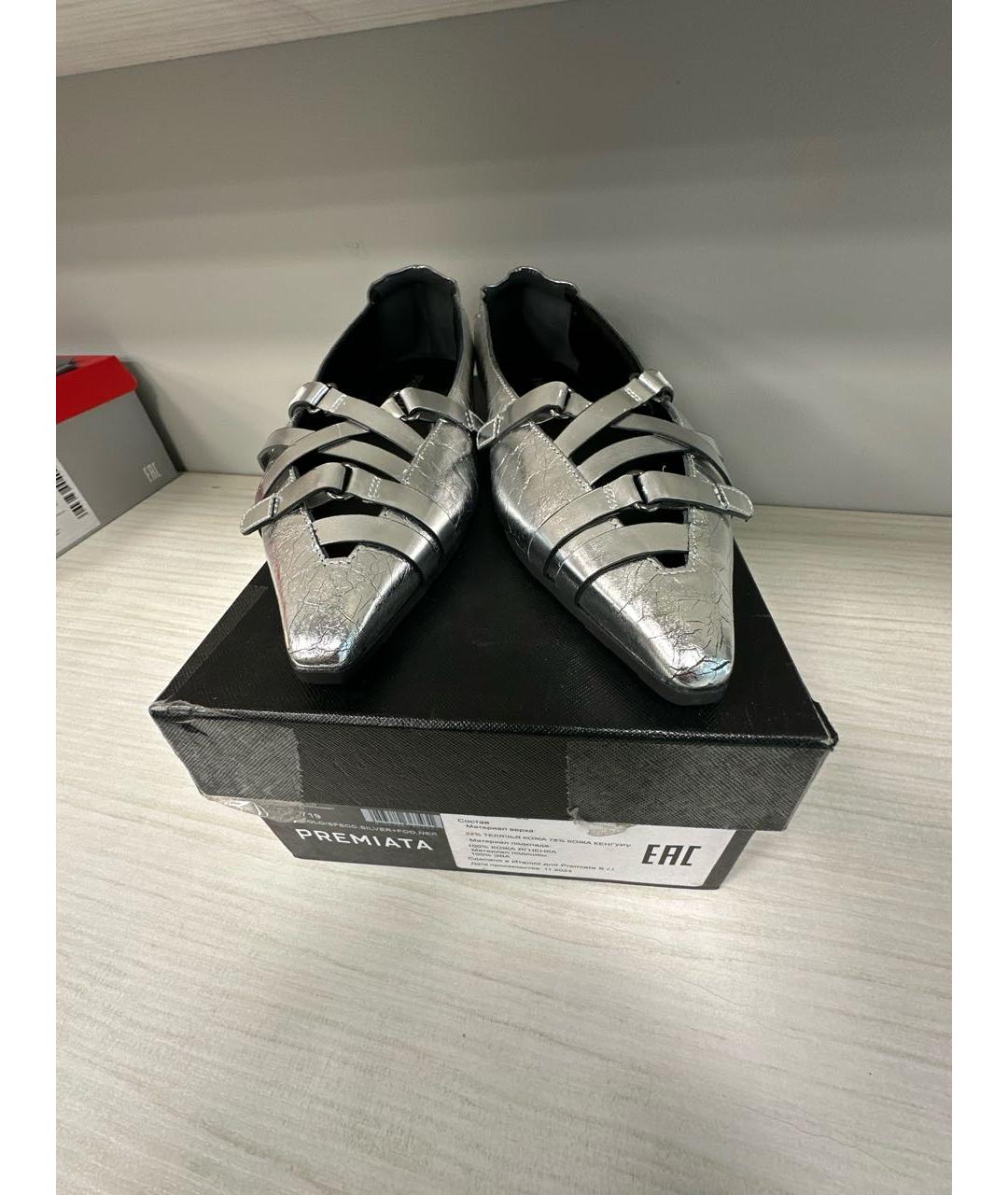 PREMIATA Серебряные кожаные лодочки на низком каблуке, фото 6