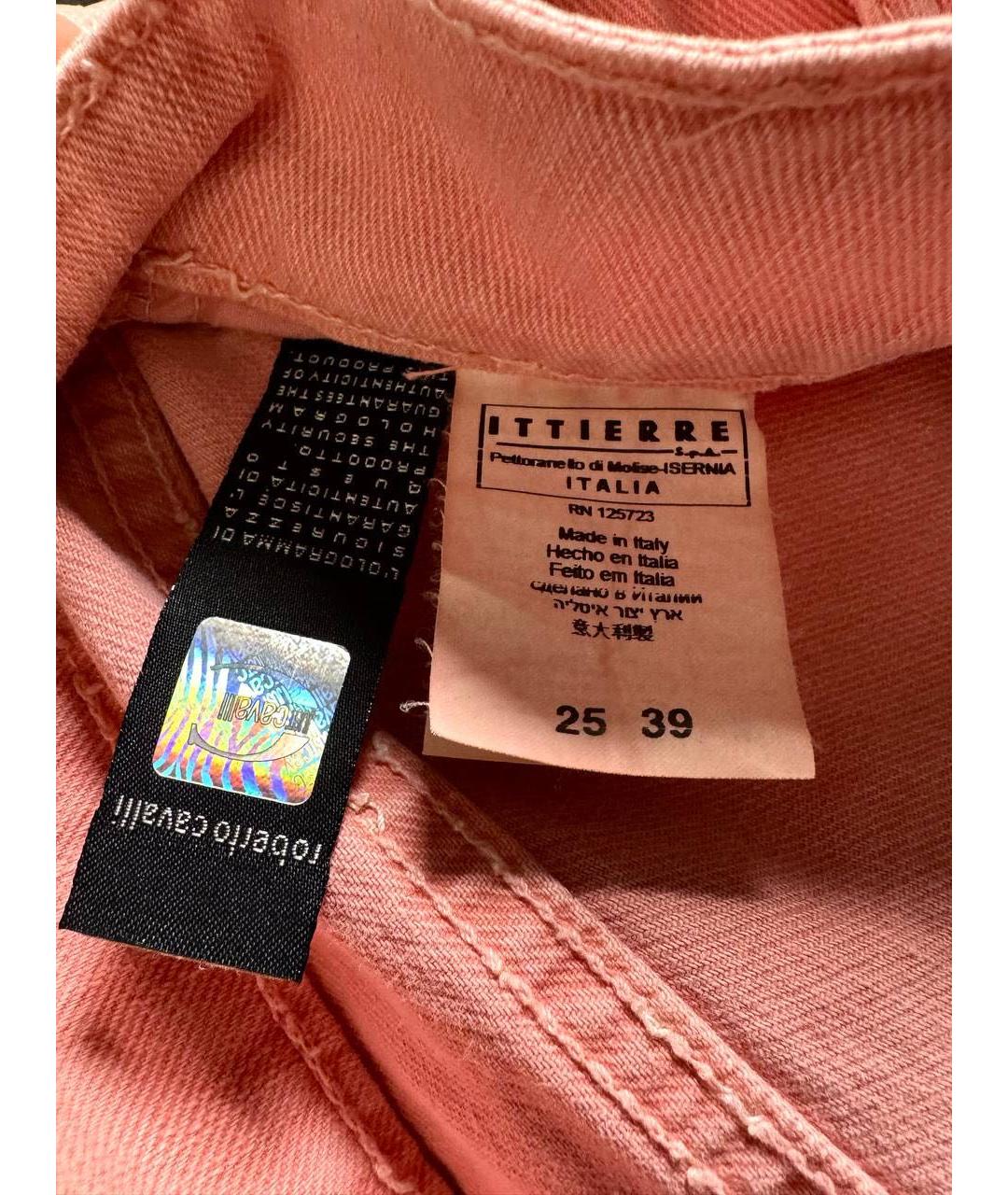 JUST CAVALLI Розовые хлопковые джинсы слим, фото 5