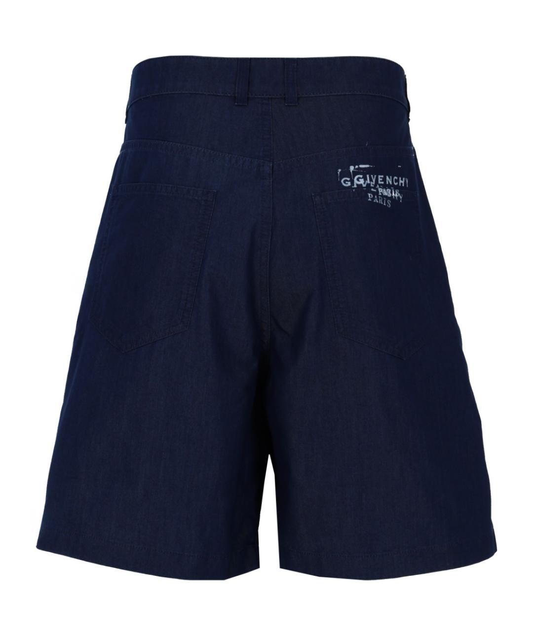 GIVENCHY Синие хлопковые шорты, фото 2