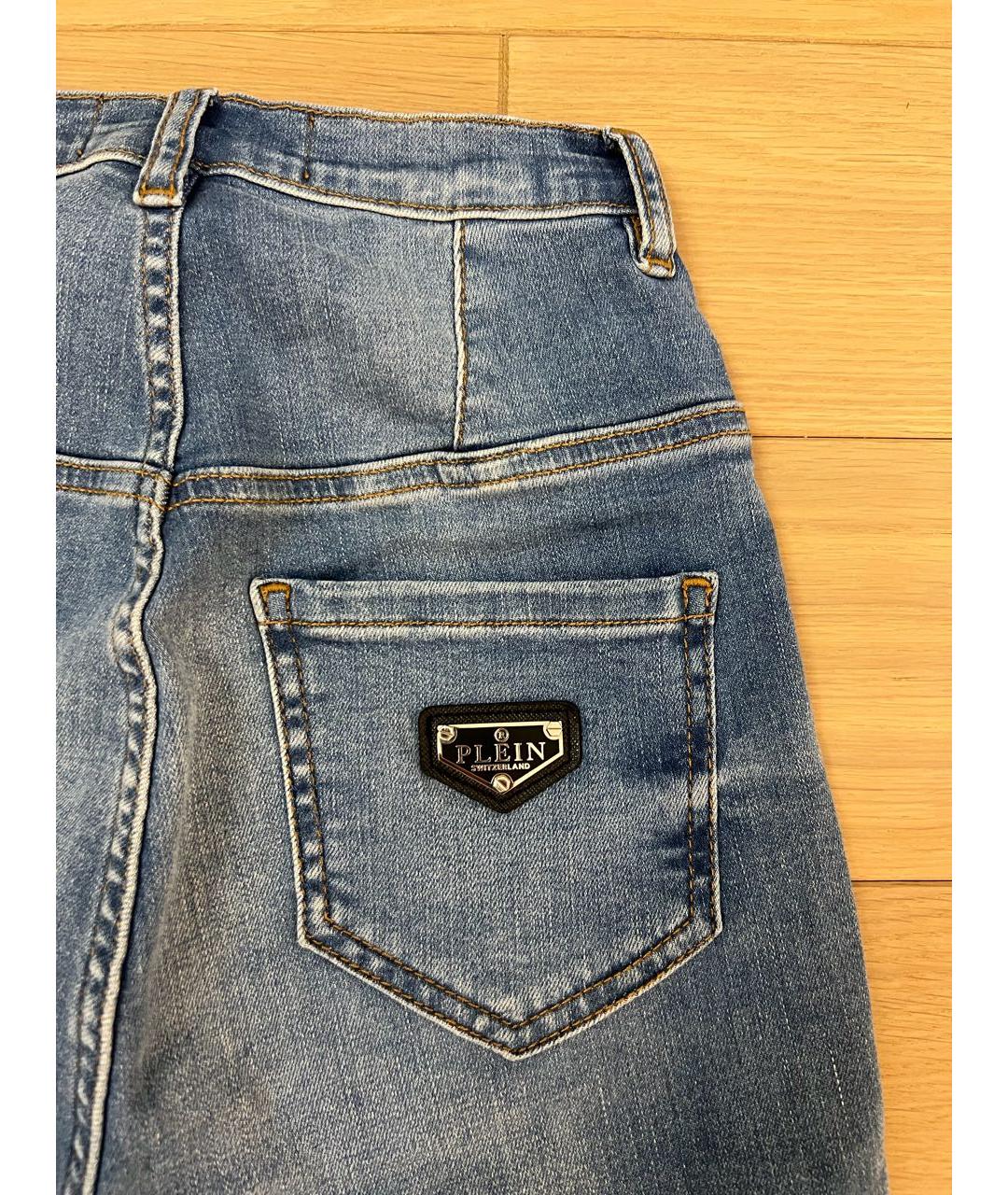 PHILIPP PLEIN Синие хлопко-эластановые джинсы слим, фото 4