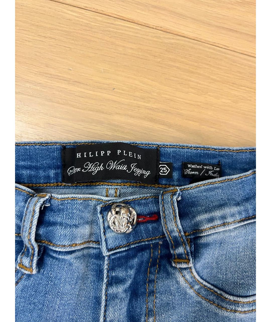 PHILIPP PLEIN Синие хлопко-эластановые джинсы слим, фото 3