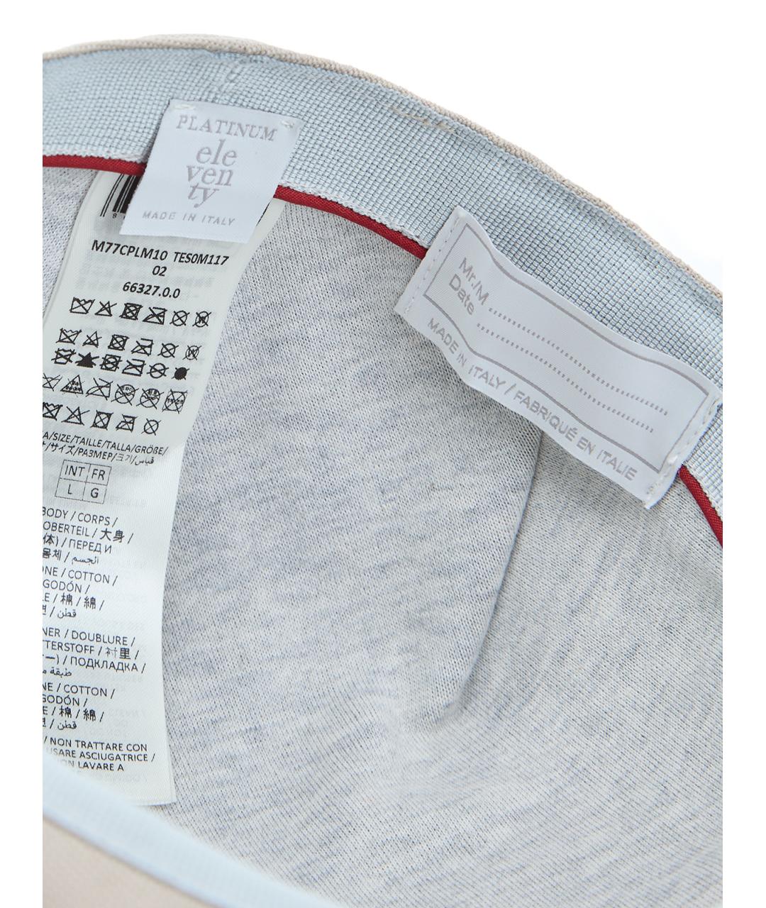 ELEVENTY Бежевая хлопковая кепка/бейсболка, фото 6