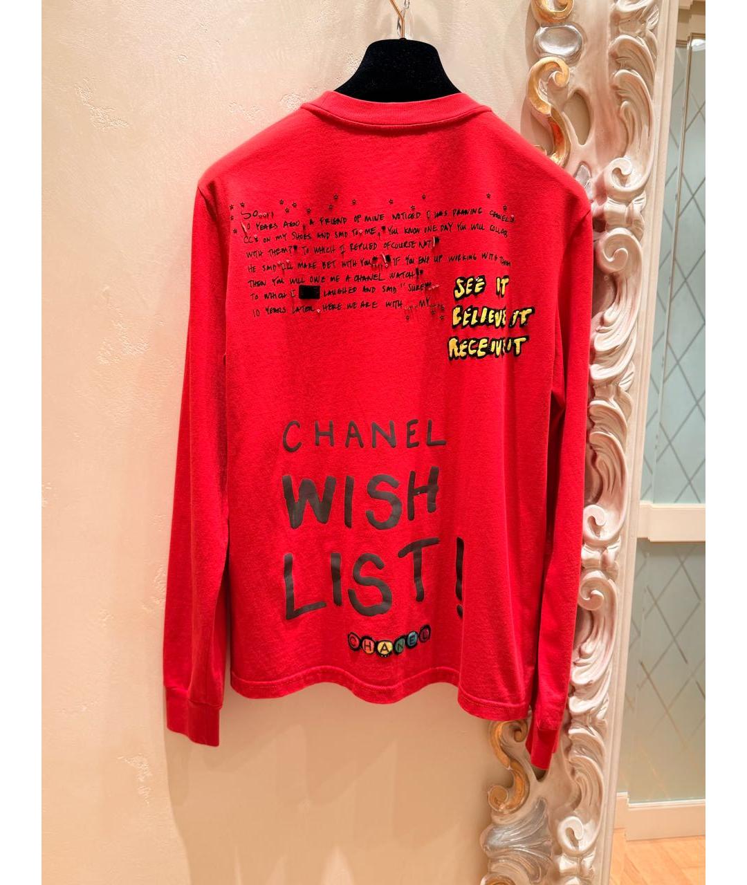 CHANEL Красный хлопко-эластановый джемпер / свитер, фото 2