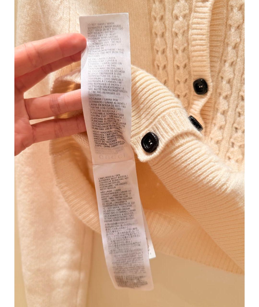 GUCCI Шерстяной кардиган, фото 3