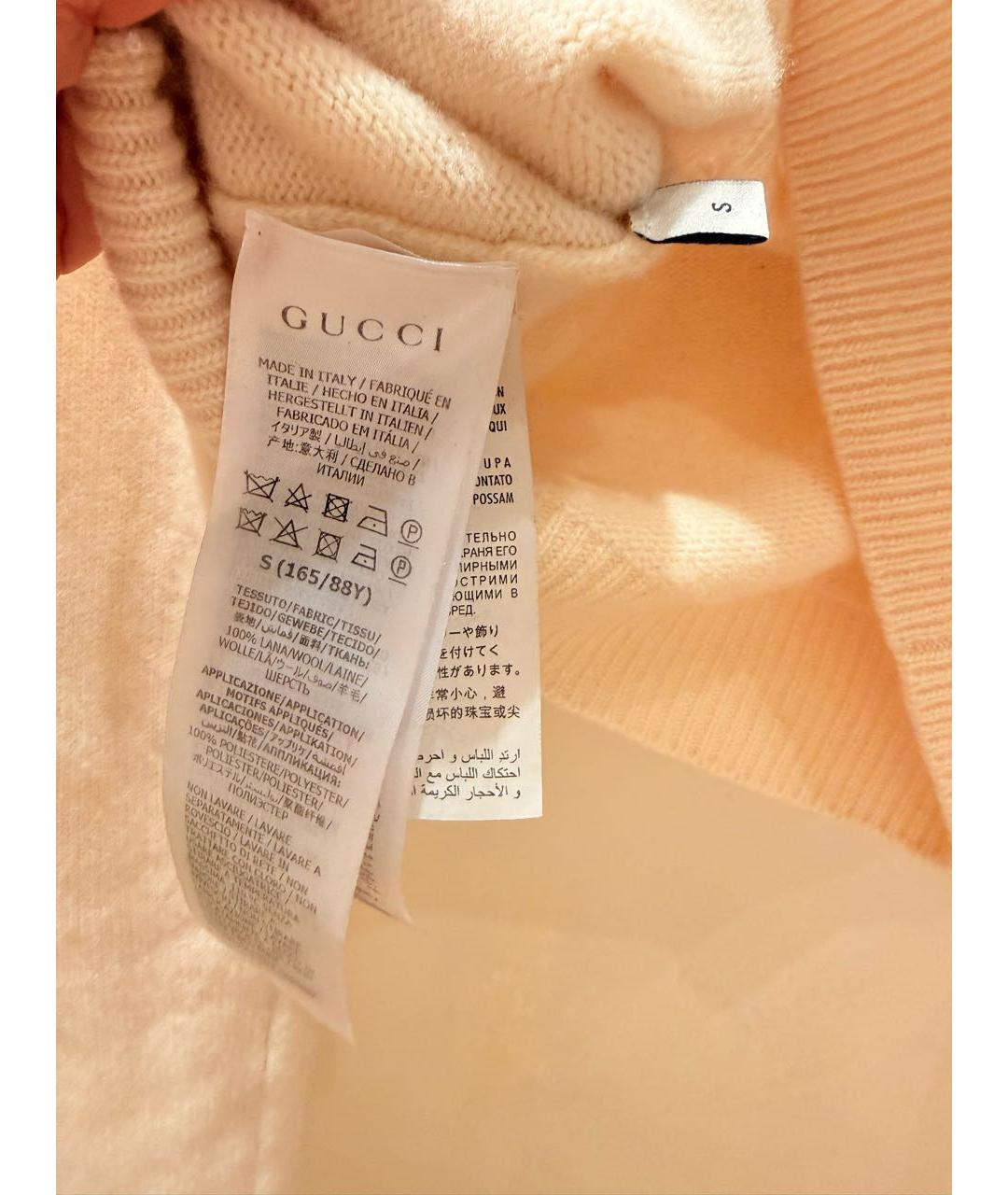 GUCCI Шерстяной кардиган, фото 4