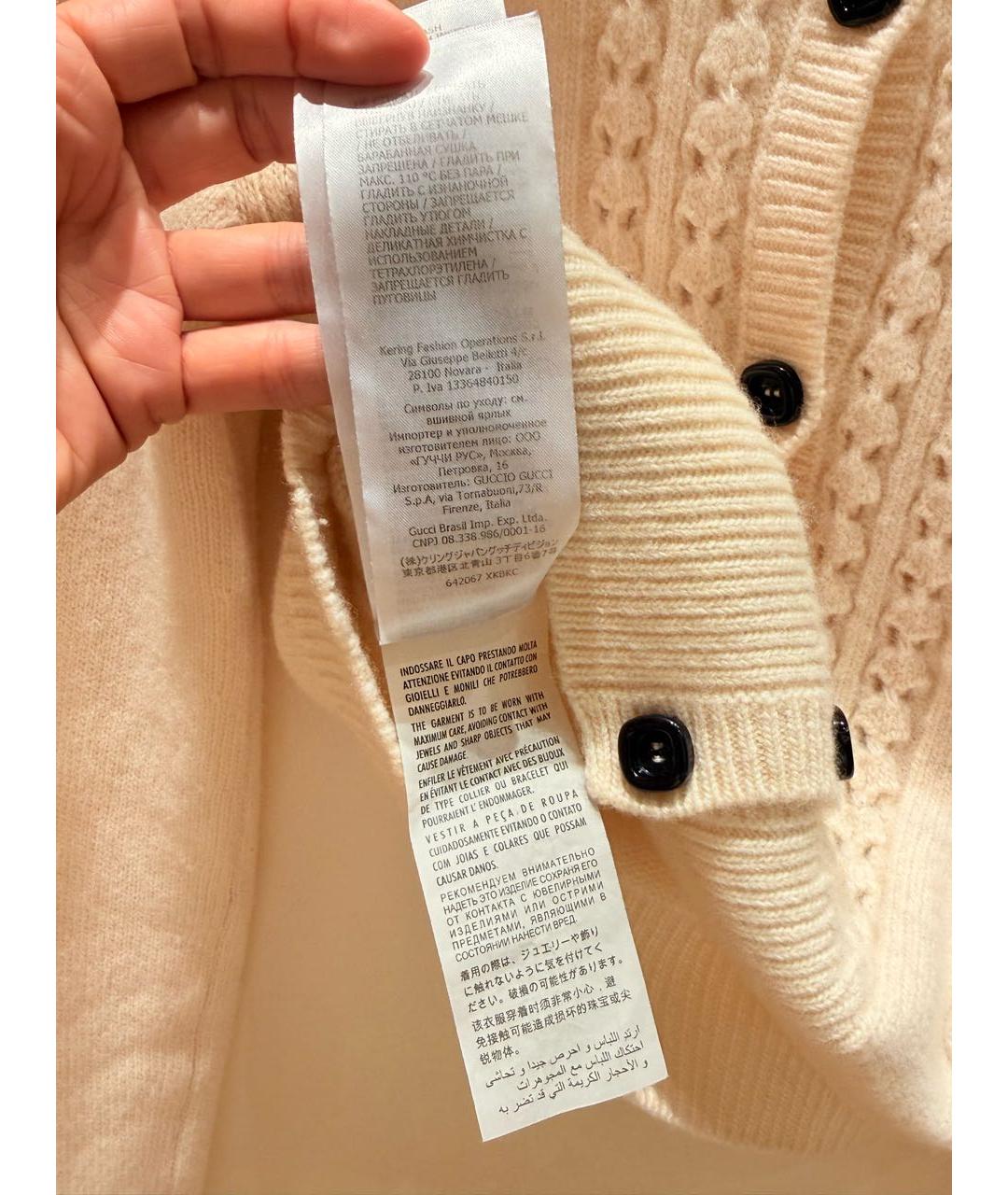 GUCCI Шерстяной кардиган, фото 5