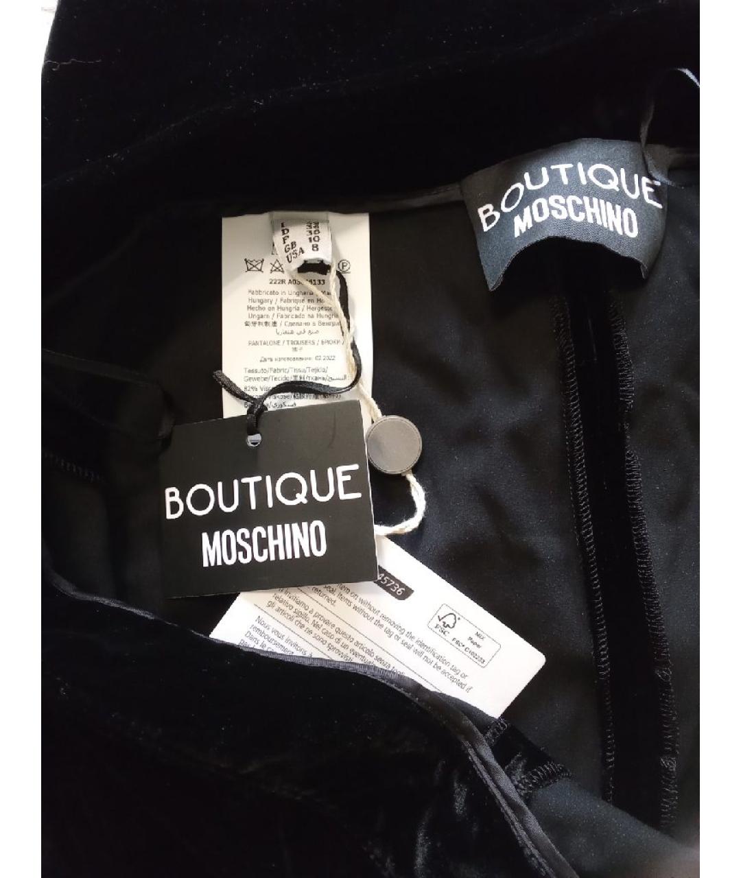 BOUTIQUE MOSCHINO Черные вискозные брюки широкие, фото 3