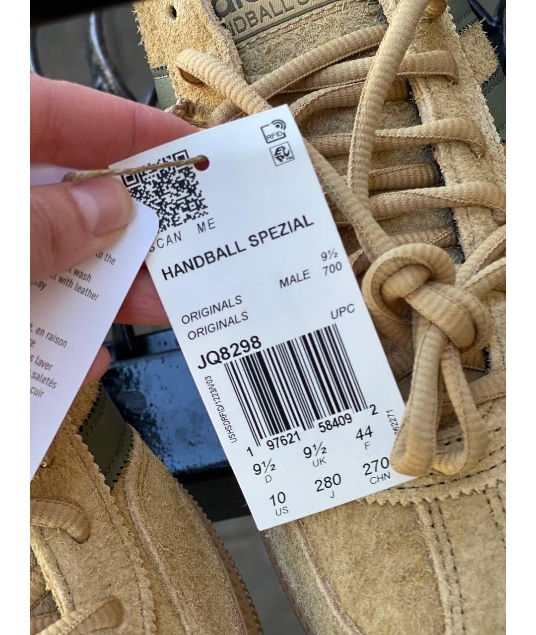 ADIDAS Горчичные замшевые низкие кроссовки / кеды, фото 8