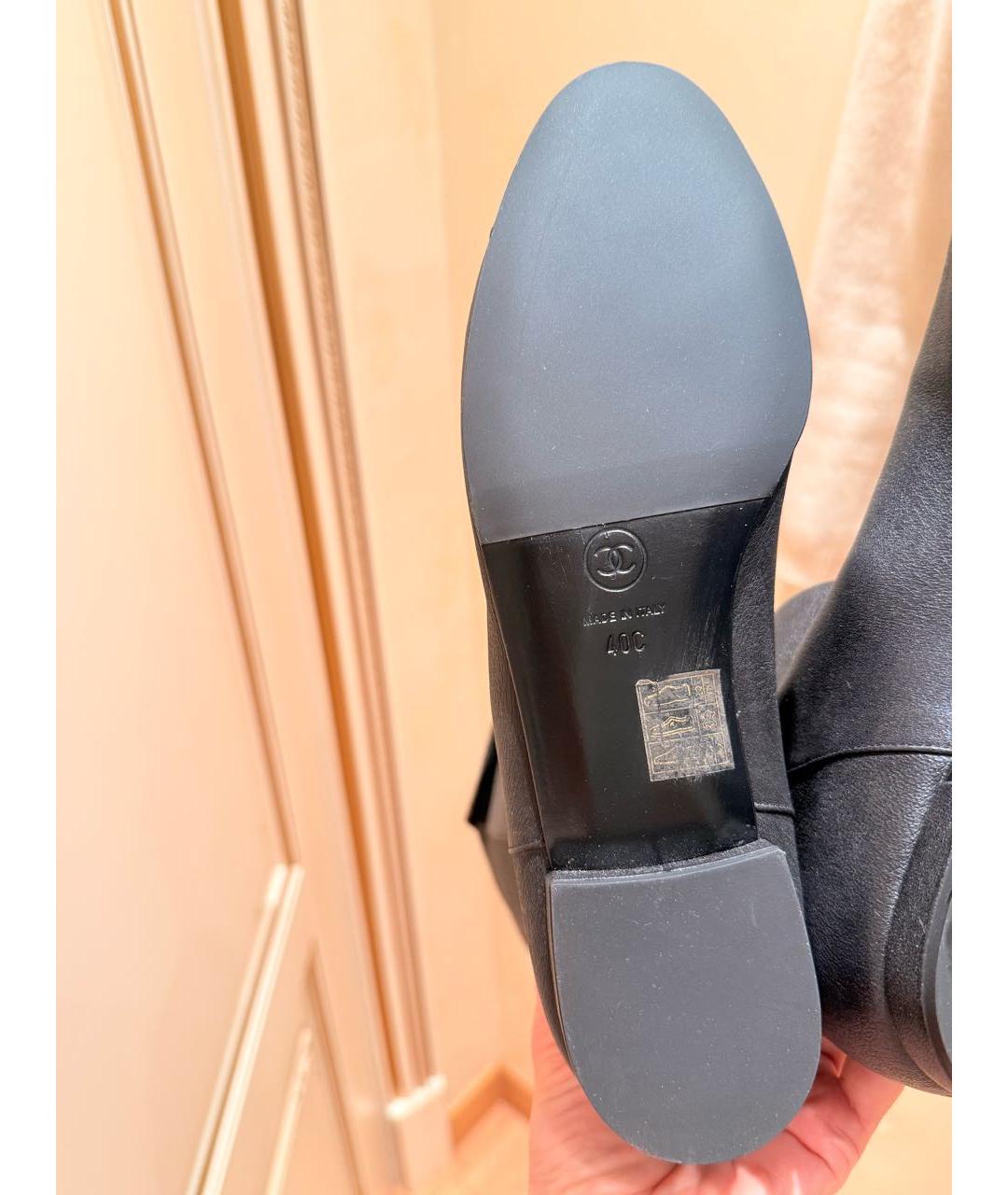 CHANEL Черные кожаные сапоги, фото 5