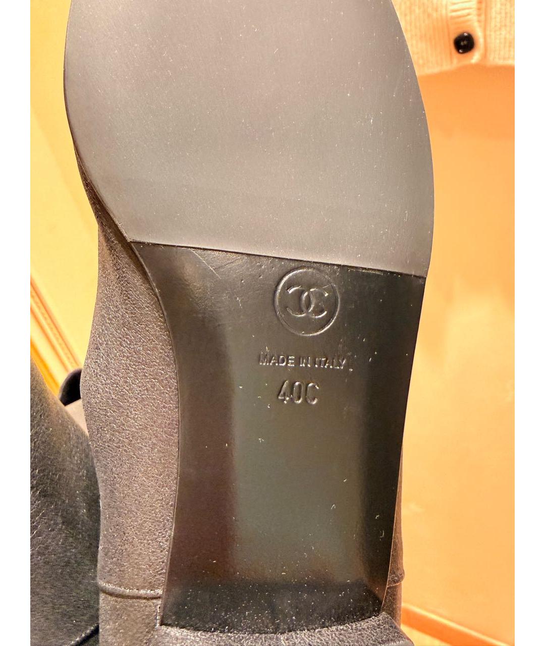 CHANEL Черные кожаные сапоги, фото 6