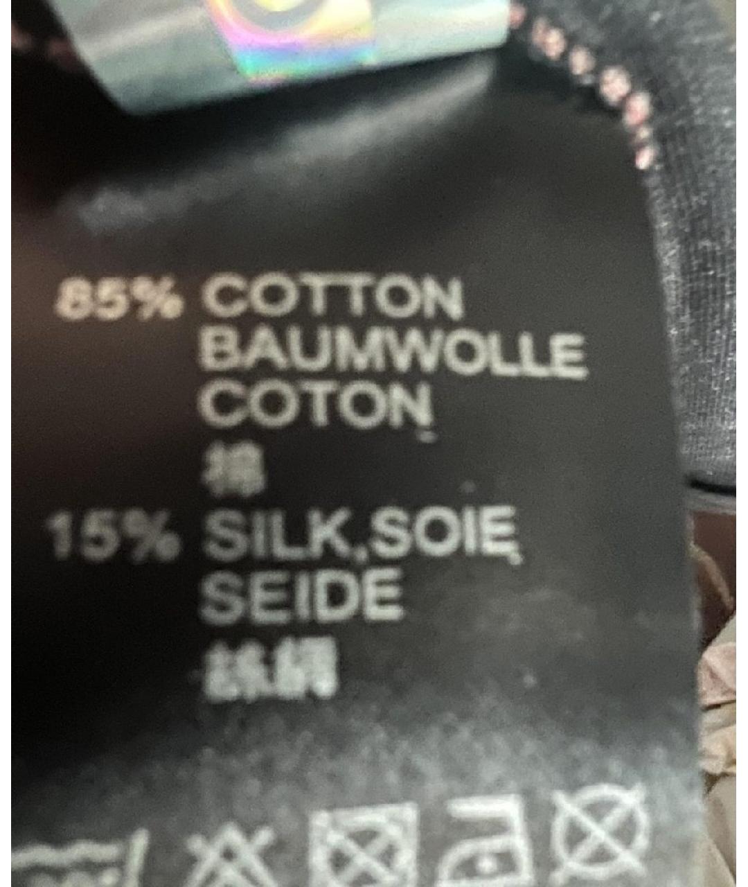 PHILIPP PLEIN Кардиган, фото 5