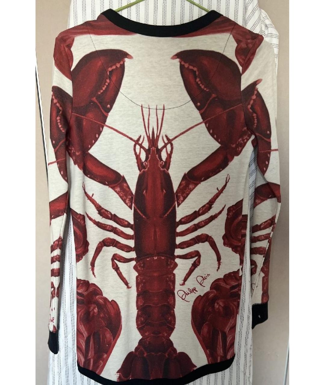 PHILIPP PLEIN Кардиган, фото 3