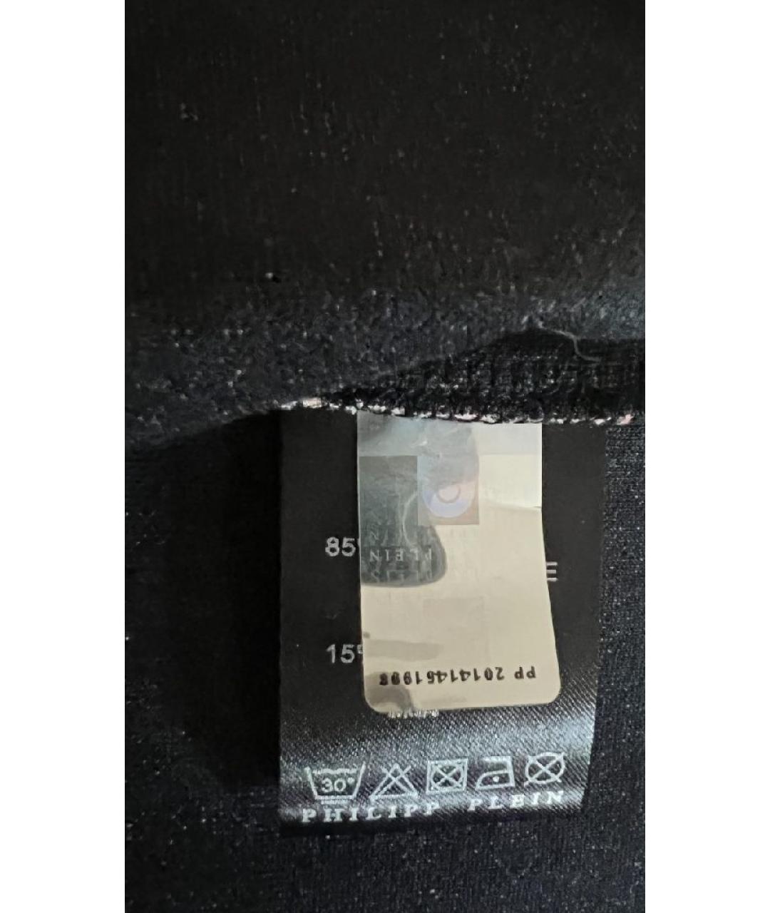 PHILIPP PLEIN Кардиган, фото 7