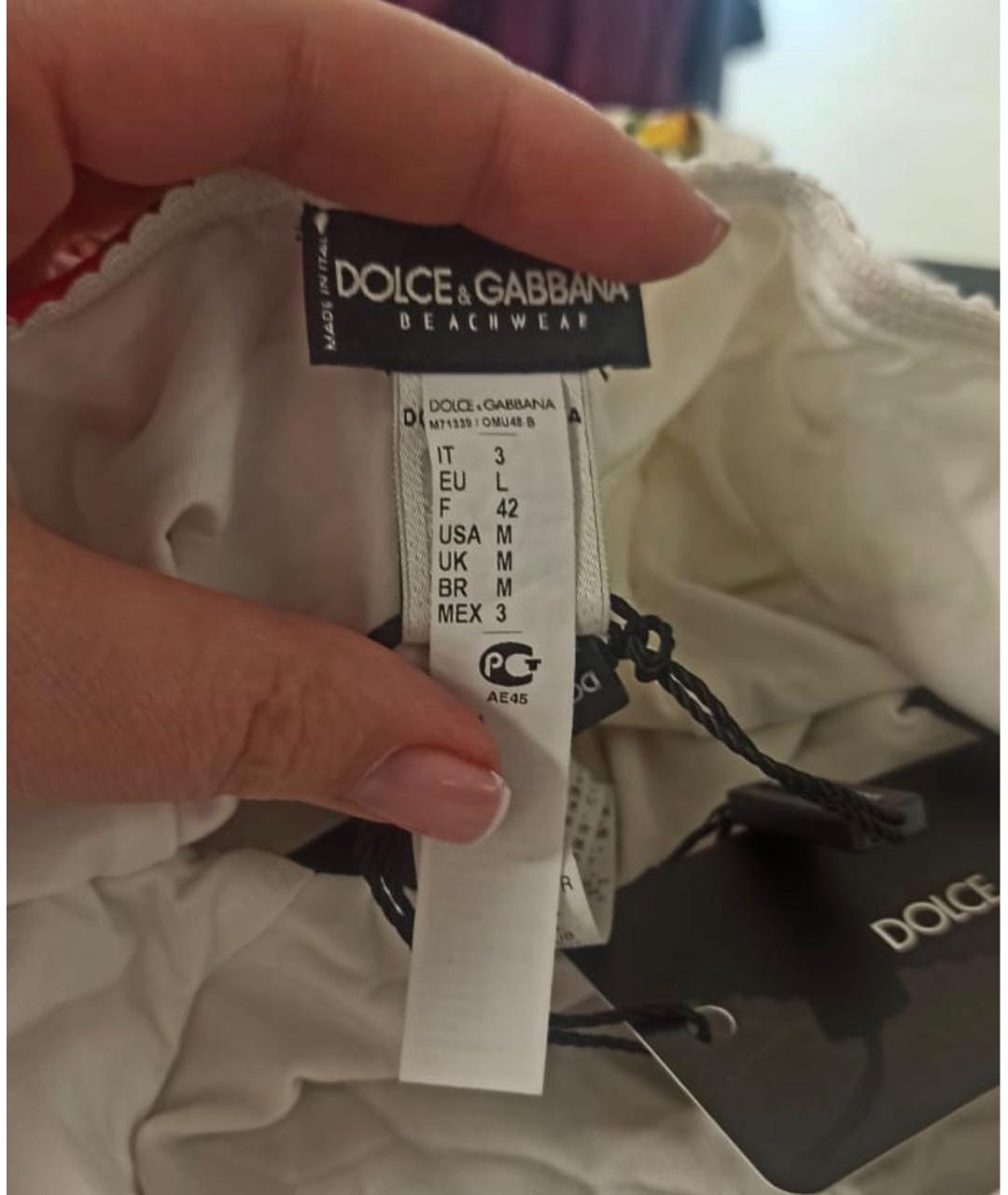 DOLCE&GABBANA Мульти купальник, фото 3