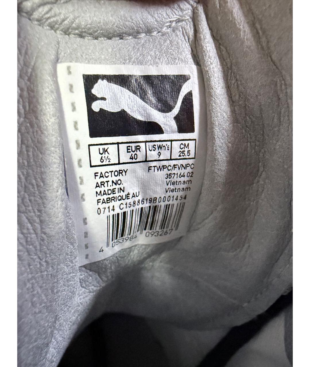 ALEXANDER MCQUEEN Бежевые кожаные ботильоны, фото 8