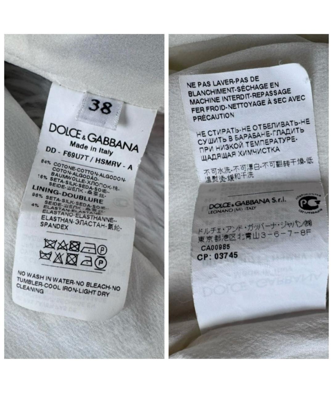 DOLCE&GABBANA Мульти шелковое платье, фото 7