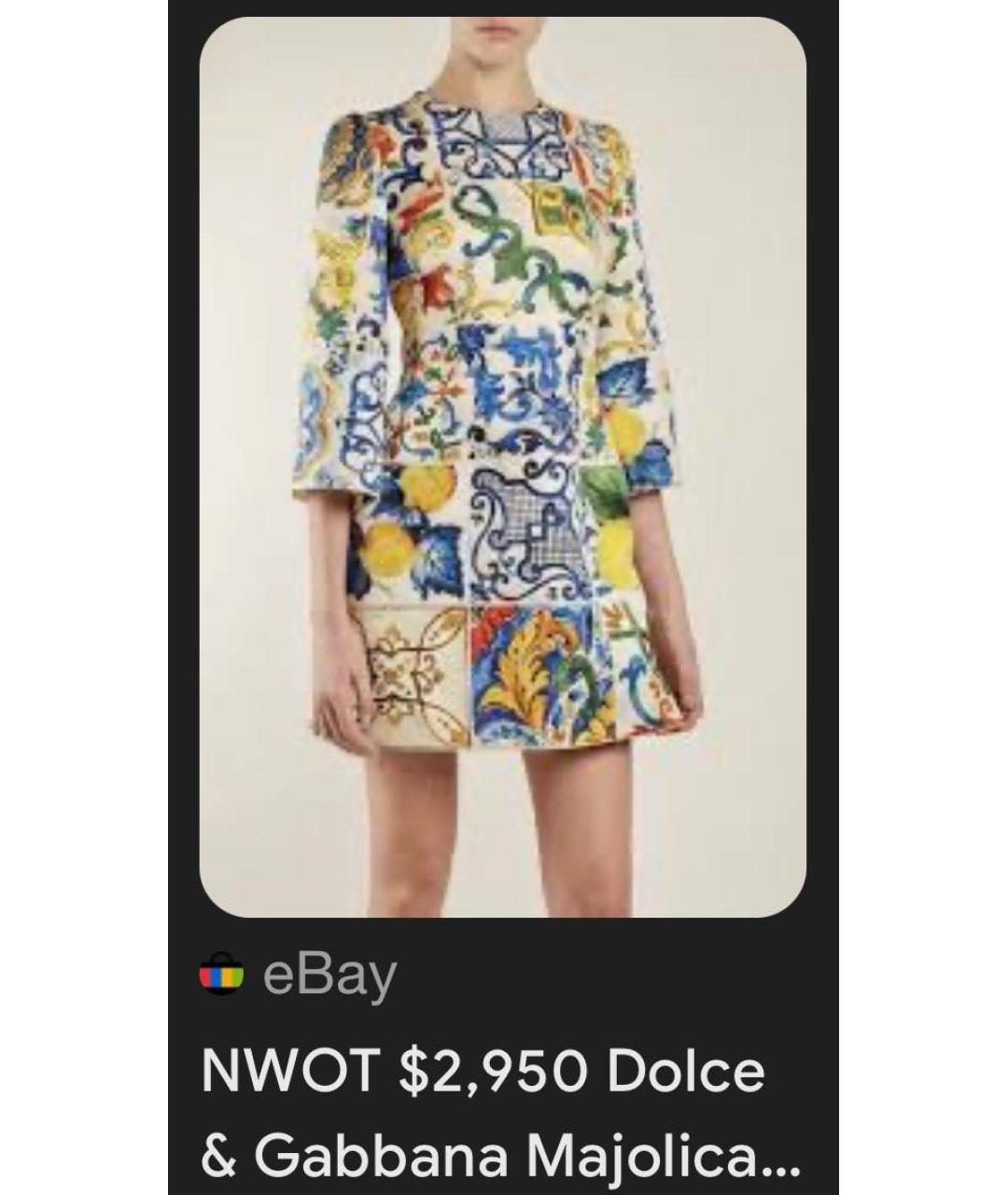 DOLCE&GABBANA Мульти шелковое платье, фото 2