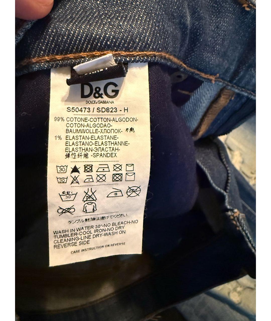 DOLCE&GABBANA Синие хлопковые прямые джинсы, фото 4