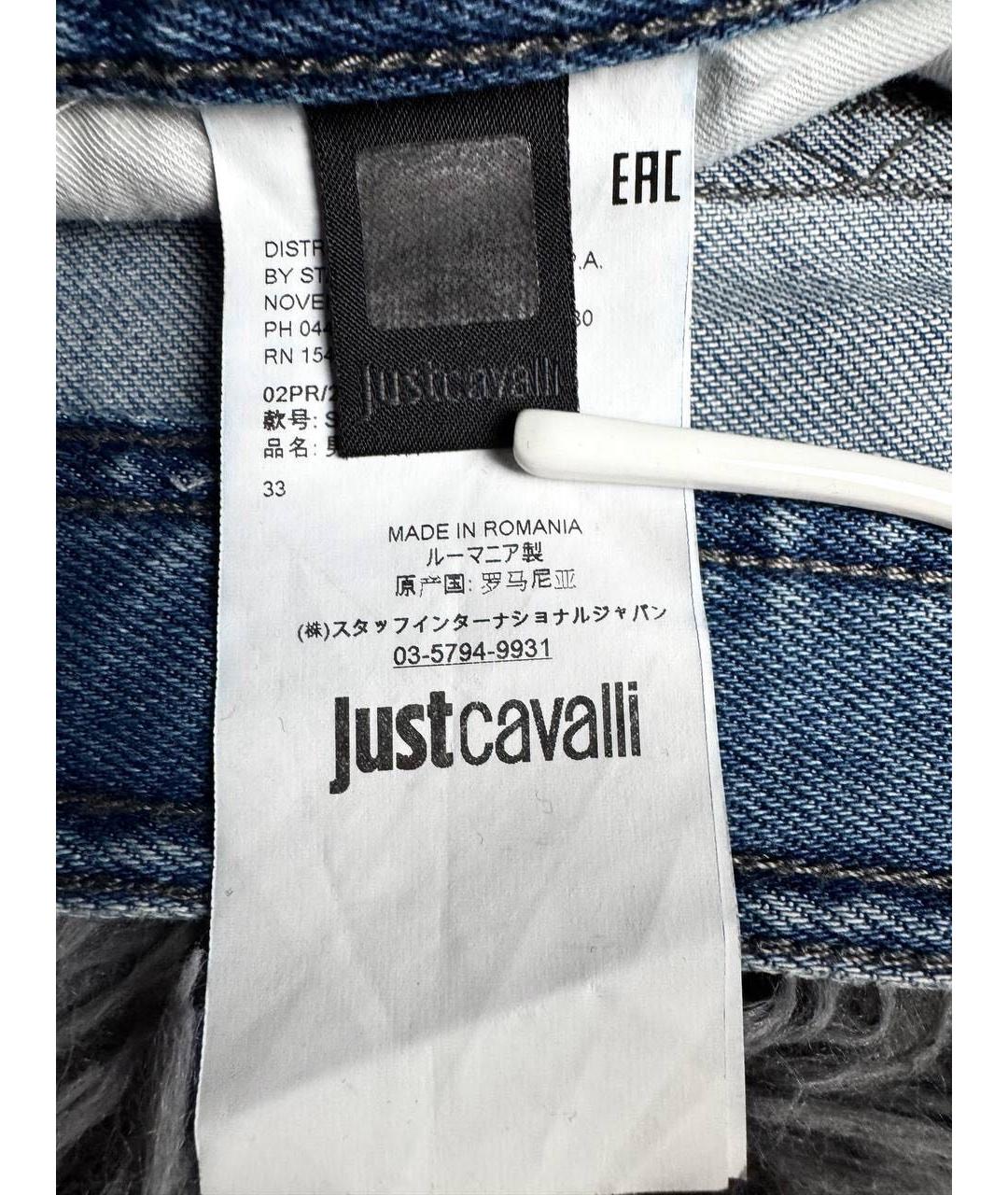 JUST CAVALLI Голубые хлопковые джинсы скинни, фото 7