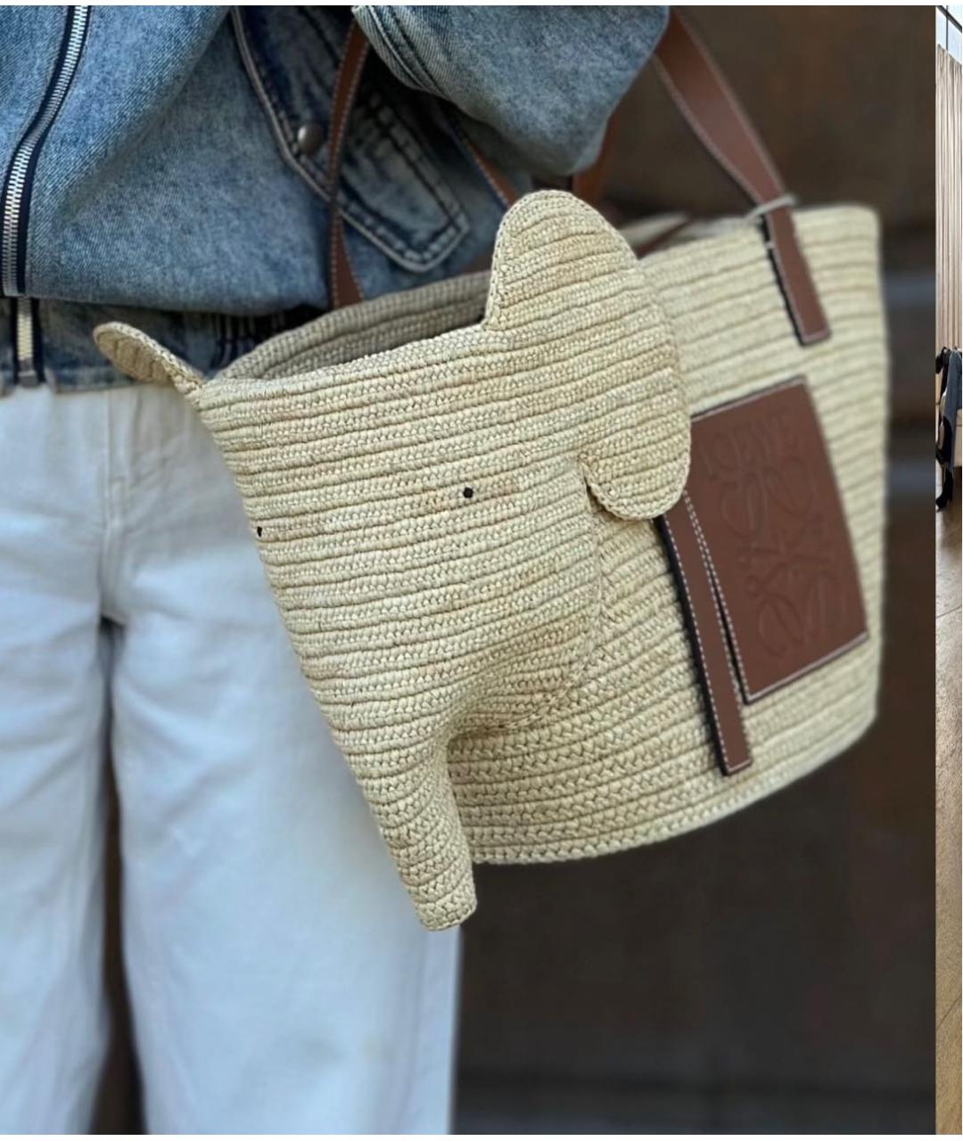 LOEWE Бежевая пелетеная сумка с короткими ручками, фото 2