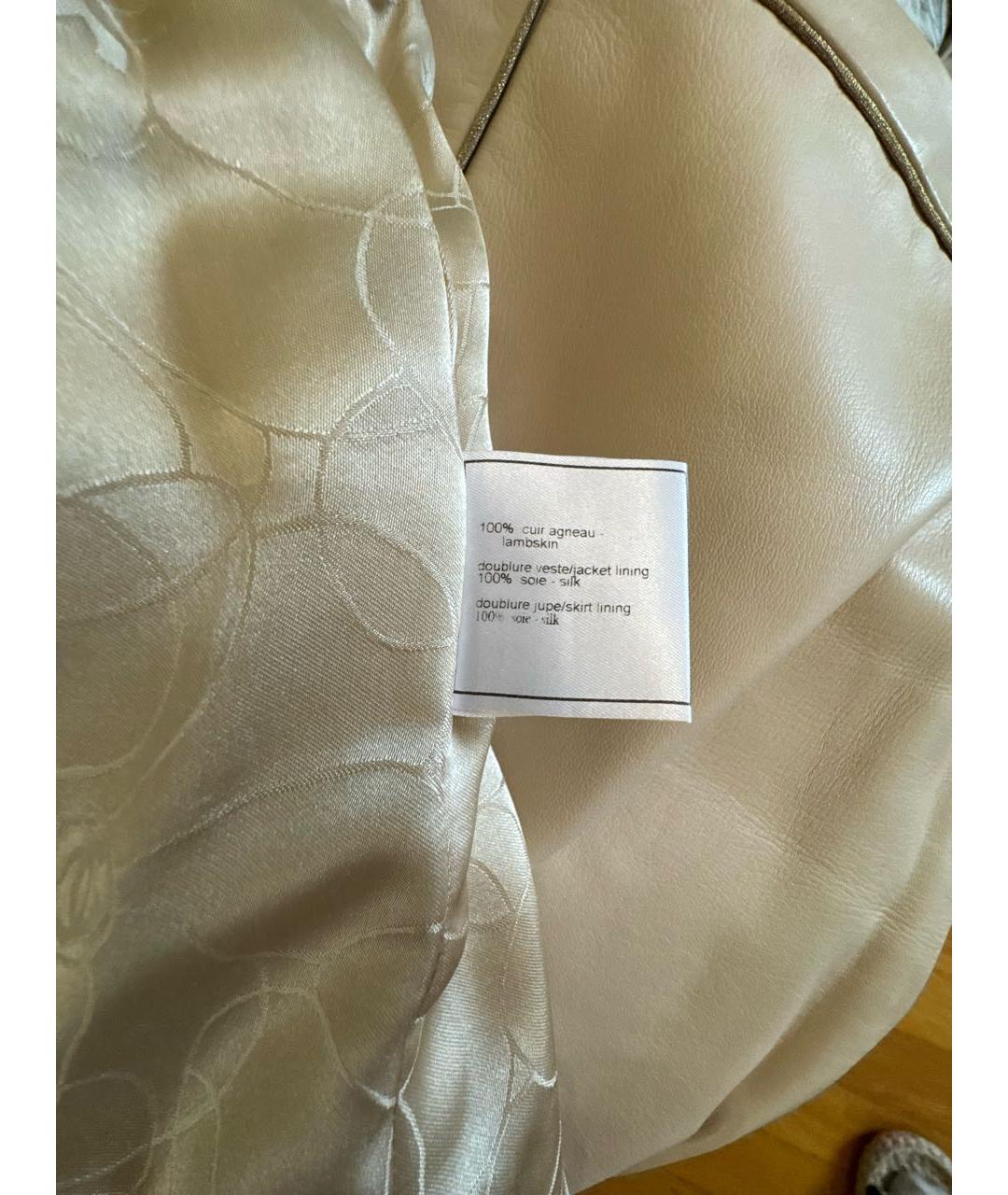 CHANEL Бежевый кожаный костюм с юбками, фото 5