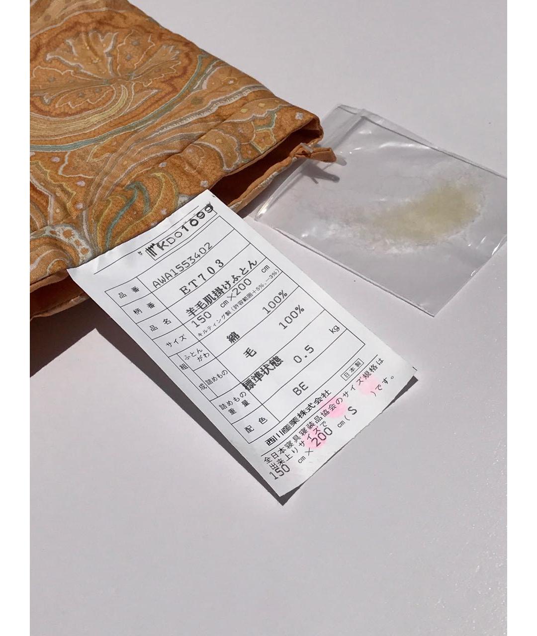 Изображение продукта