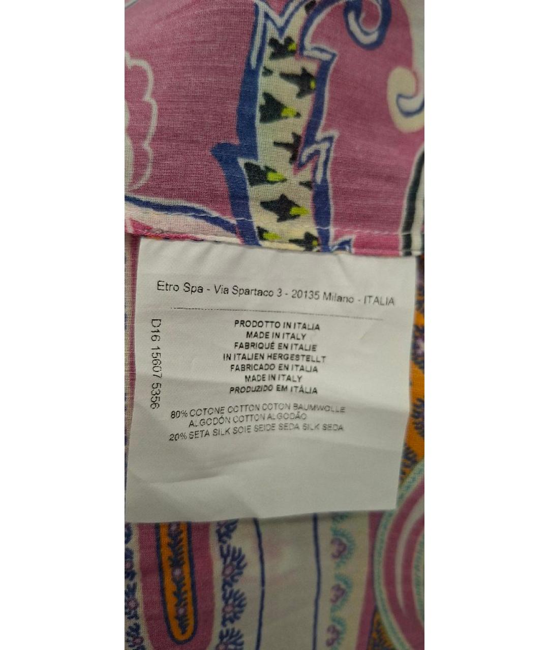 ETRO Хлопковый сарафан, фото 5