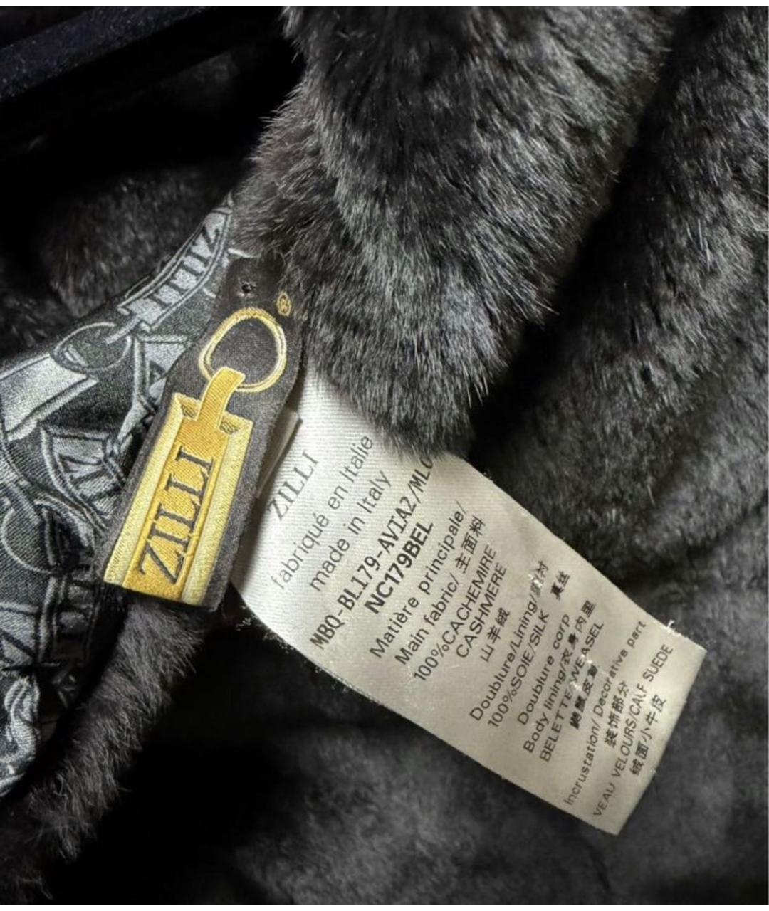 ZILLI Черный хлопковый кардиган, фото 4