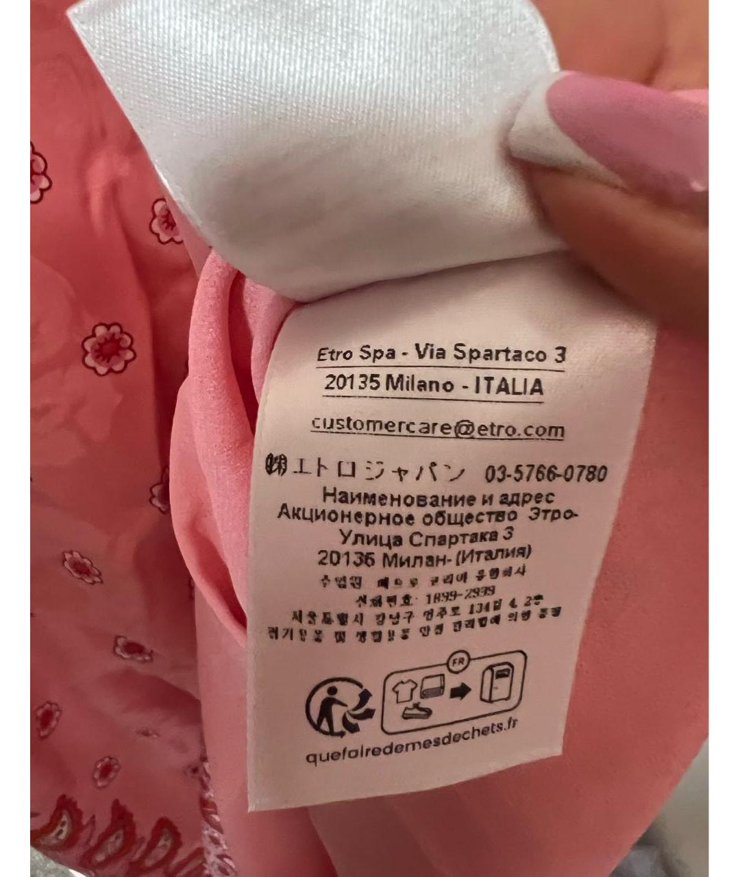 ETRO Розовое платье, фото 7