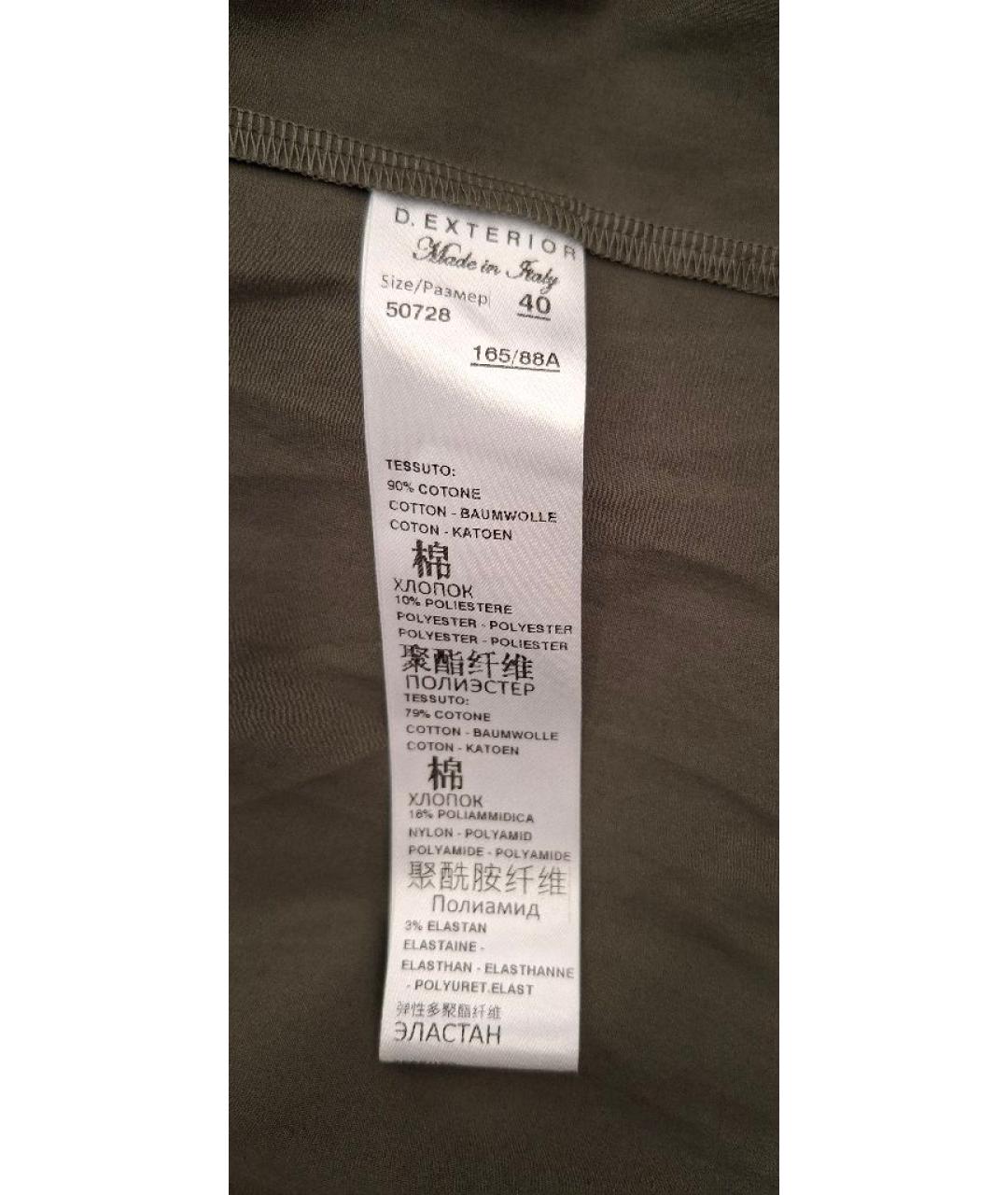 D.EXTERIOR Хаки хлопковый сарафан, фото 5