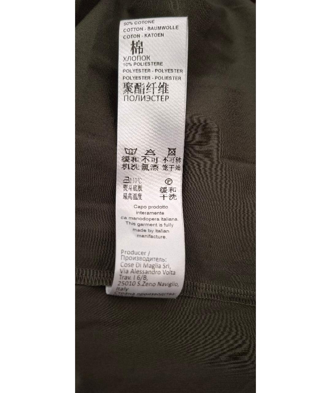 D.EXTERIOR Хаки хлопковый сарафан, фото 6