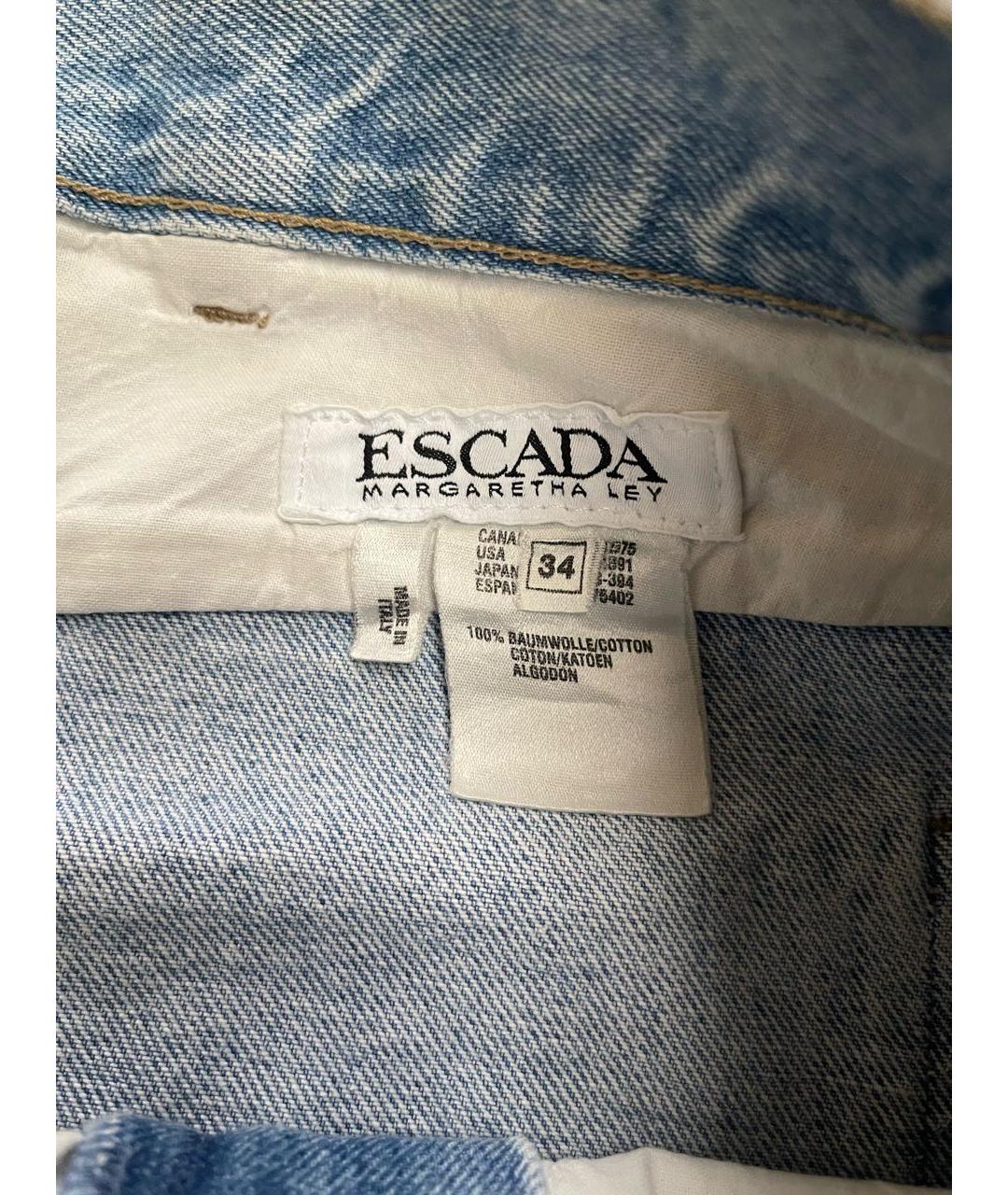 ESCADA Голубые хлопковые прямые джинсы, фото 3