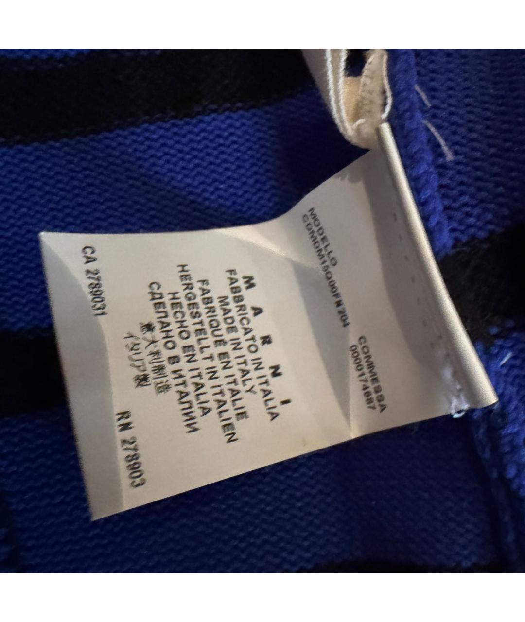 MARNI Синий хлопко-эластановый кардиган, фото 5