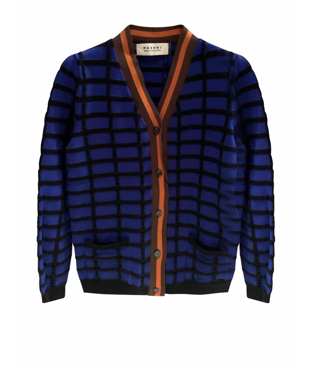 MARNI Синий хлопко-эластановый кардиган, фото 1