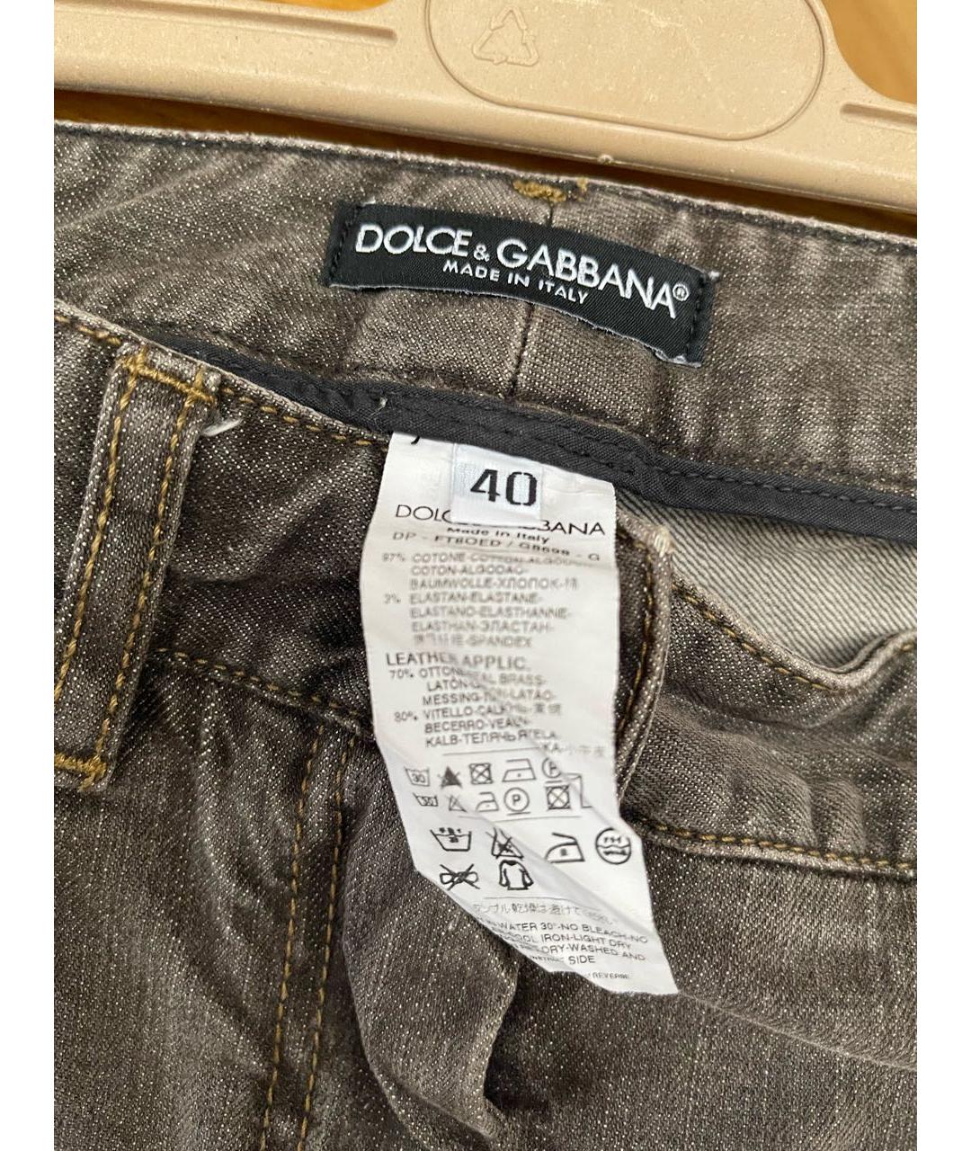 DOLCE&GABBANA Коричневые хлопковые джинсы слим, фото 3