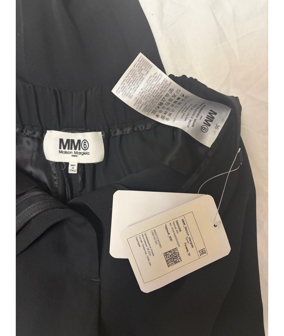 MM6 MAISON MARGIELA Черные полиэстеровые брюки узкие, фото 3
