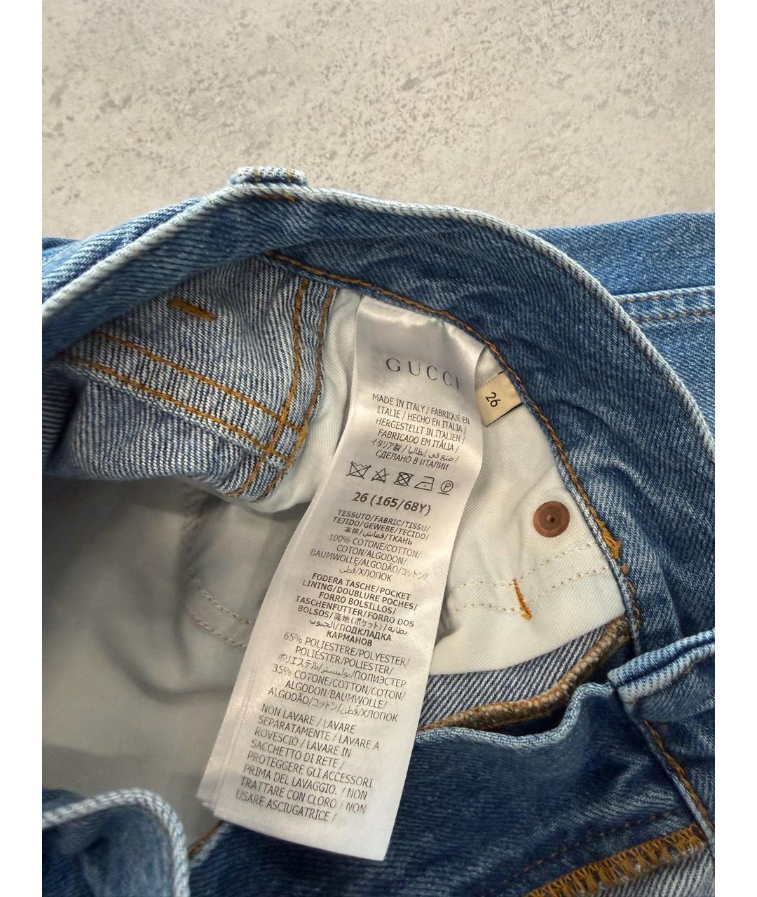 GUCCI Синие хлопковые прямые джинсы, фото 4