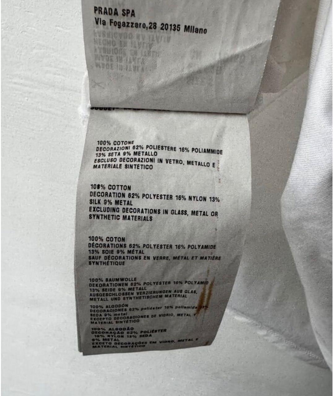 PRADA Белая хлопковая футболка, фото 7