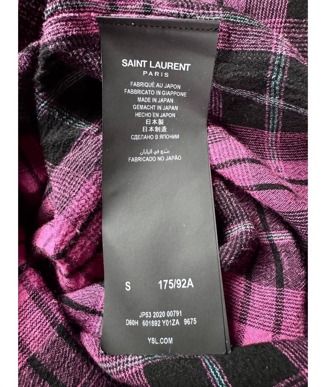 SAINT LAURENT Розовая хлопковая рубашка, фото 6