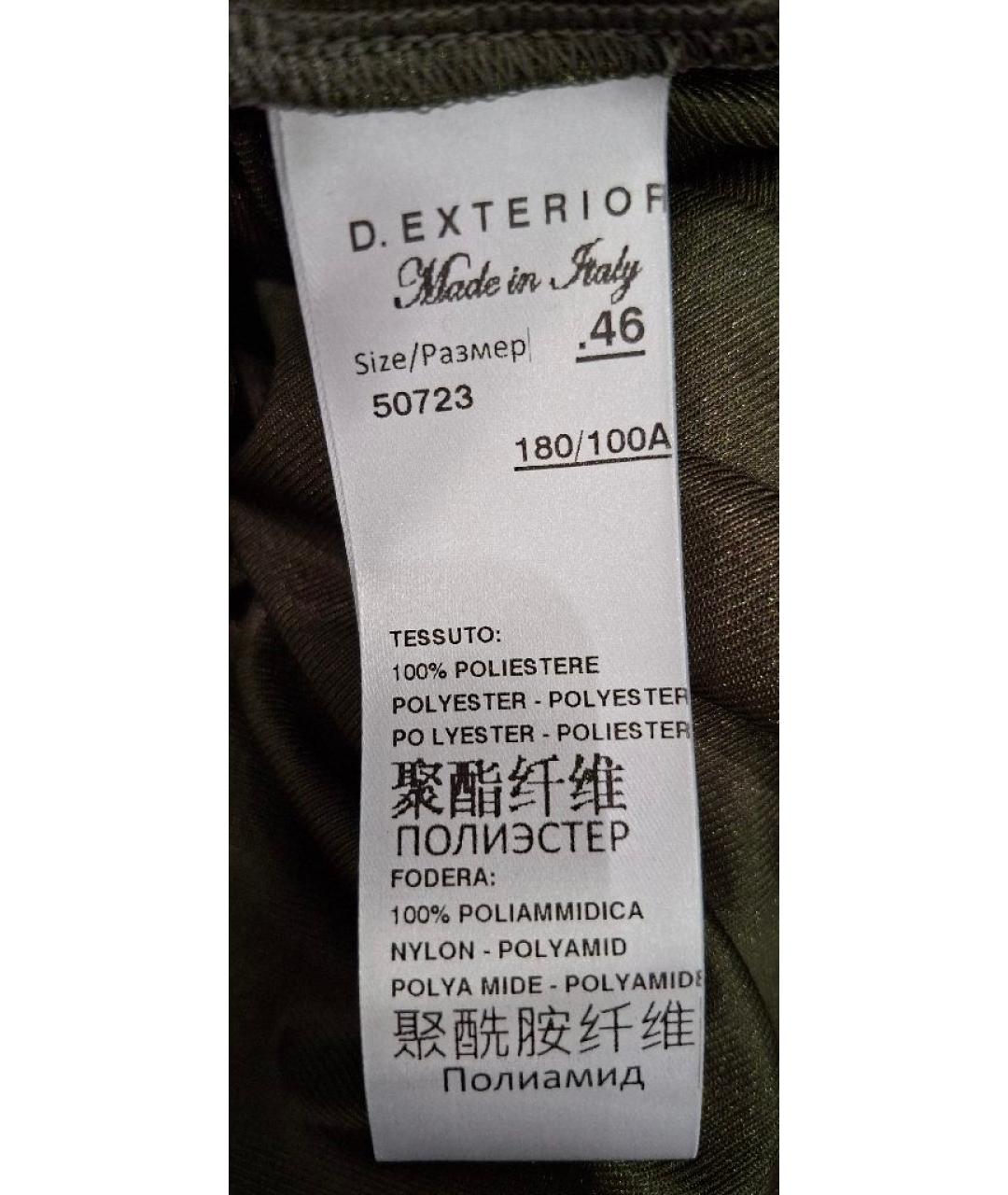 D.EXTERIOR Хаки полиэстеровое платье, фото 5