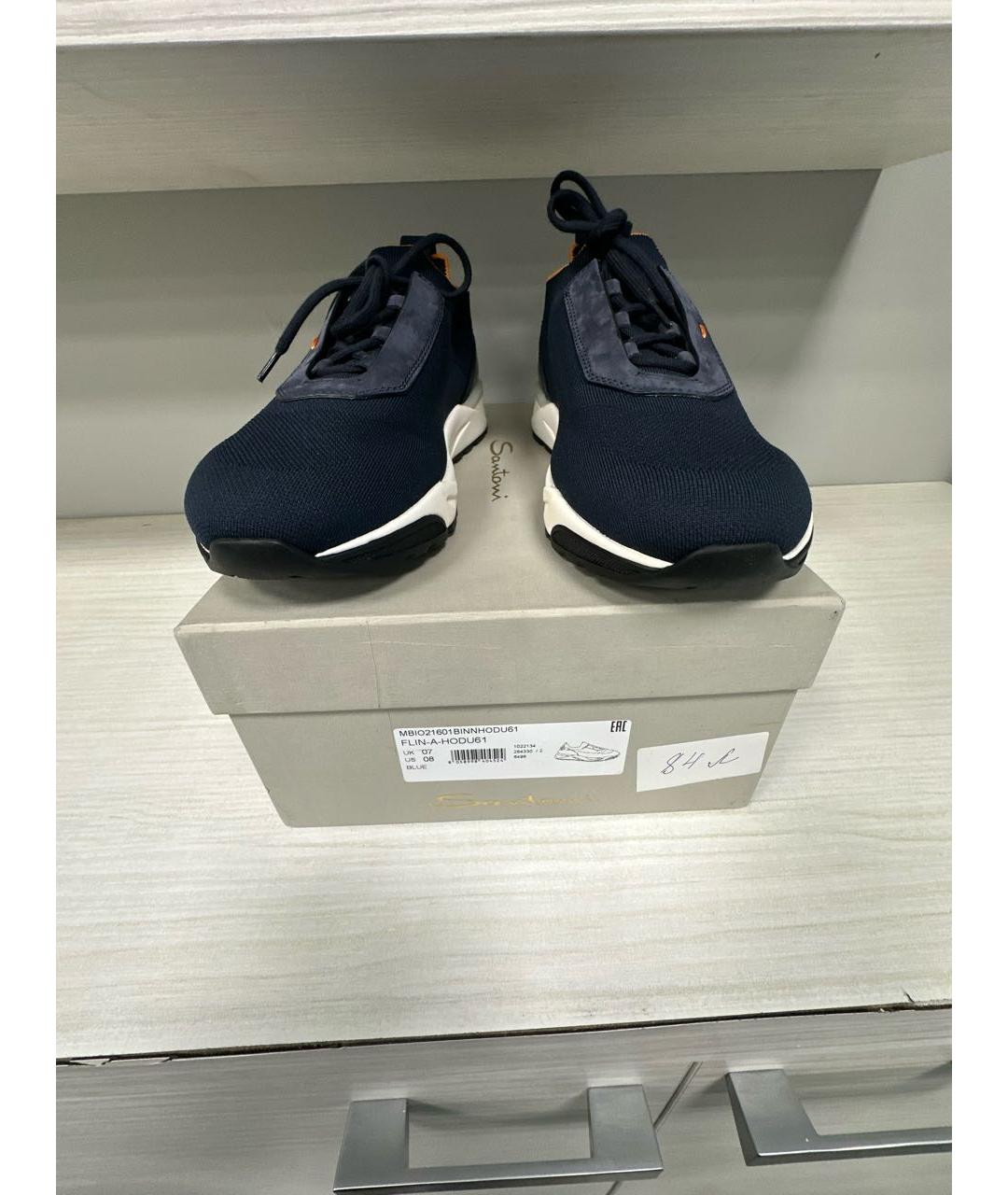 SANTONI Темно-синие низкие кроссовки / кеды, фото 6