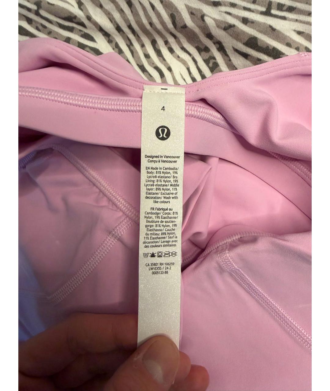 Lululemon Розовый спортивные костюмы, фото 3