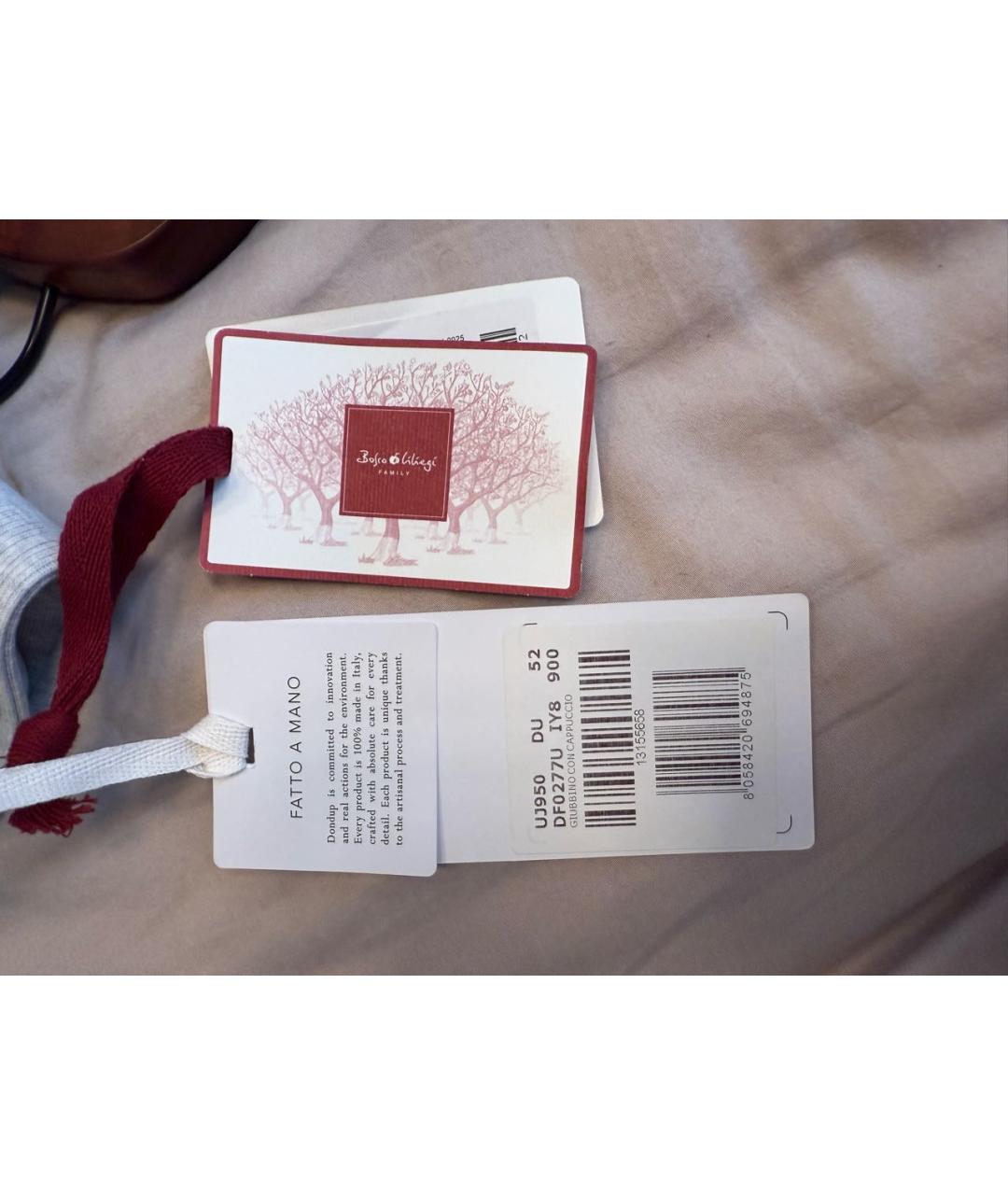 DONDUP Серая деним куртка, фото 5